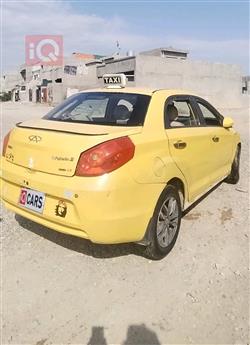 Chery Fulwin 2